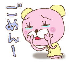 Sticker of the Reaction 2 sticker #10996288