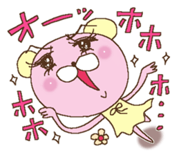 Sticker of the Reaction 2 sticker #10996290