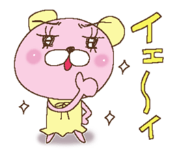 Sticker of the Reaction 2 sticker #10996293