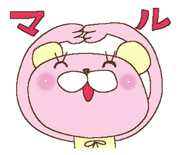 Sticker of the Reaction 2 sticker #10996294