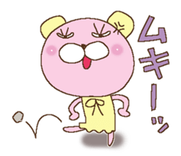 Sticker of the Reaction 2 sticker #10996295