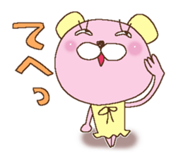 Sticker of the Reaction 2 sticker #10996298