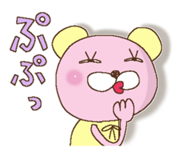 Sticker of the Reaction 2 sticker #10996299