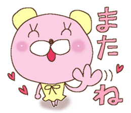 Sticker of the Reaction 2 sticker #10996303