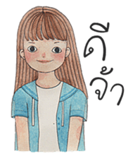 Tonkhaw 2 sticker #10996384