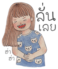 Tonkhaw 2 sticker #10996385