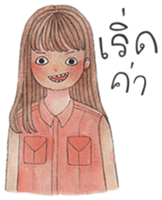 Tonkhaw 2 sticker #10996390