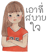 Tonkhaw 2 sticker #10996391