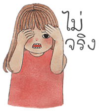 Tonkhaw 2 sticker #10996393