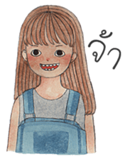 Tonkhaw 2 sticker #10996395