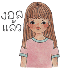 Tonkhaw 2 sticker #10996397