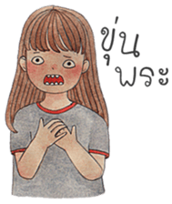 Tonkhaw 2 sticker #10996398