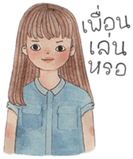 Tonkhaw 2 sticker #10996399