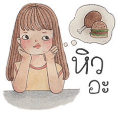 Tonkhaw 2 sticker #10996400