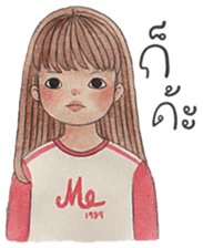 Tonkhaw 2 sticker #10996401