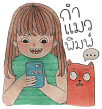 Tonkhaw 2 sticker #10996402