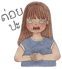 Tonkhaw 2 sticker #10996406