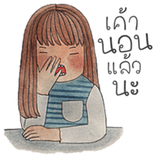 Tonkhaw 2 sticker #10996408