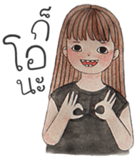 Tonkhaw 2 sticker #10996412