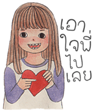 Tonkhaw 2 sticker #10996414