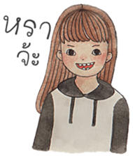 Tonkhaw 2 sticker #10996415