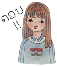 Tonkhaw 2 sticker #10996417