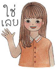 Tonkhaw 2 sticker #10996420