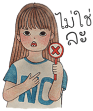 Tonkhaw 2 sticker #10996421