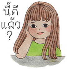 Tonkhaw 2 sticker #10996422