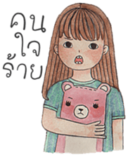 Tonkhaw 2 sticker #10996423