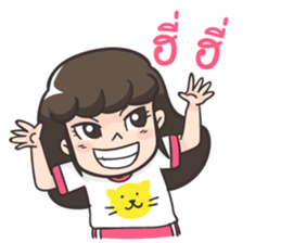 Pi a girl want to say that sticker #10996466