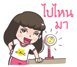 Pi a girl want to say that sticker #10996469