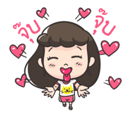 Pi a girl want to say that sticker #10996475