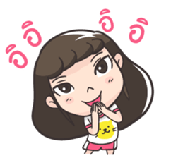 Pi a girl want to say that sticker #10996483