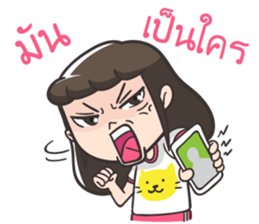 Pi a girl want to say that sticker #10996490