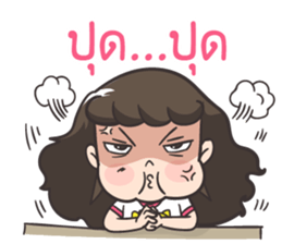 Pi a girl want to say that sticker #10996492