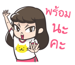 Pi a girl want to say that sticker #10996495