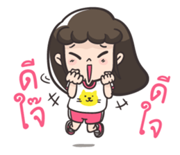 Pi a girl want to say that sticker #10996497