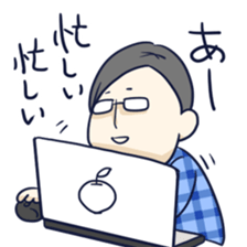 Dayama-san & Megu-tan sticker #10996509