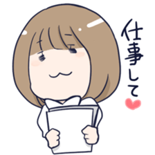Dayama-san & Megu-tan sticker #10996510
