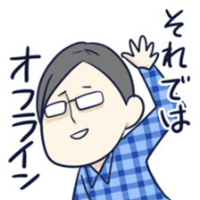 Dayama-san & Megu-tan sticker #10996511