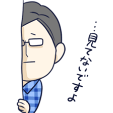 Dayama-san & Megu-tan sticker #10996512