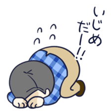 Dayama-san & Megu-tan sticker #10996517