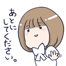 Dayama-san & Megu-tan sticker #10996523