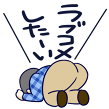 Dayama-san & Megu-tan sticker #10996524