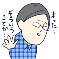 Dayama-san & Megu-tan sticker #10996526