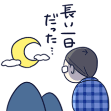 Dayama-san & Megu-tan sticker #10996527