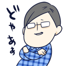 Dayama-san & Megu-tan sticker #10996531