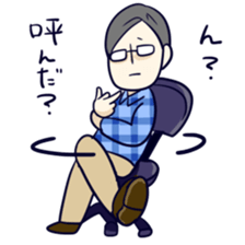 Dayama-san & Megu-tan sticker #10996534