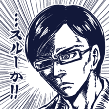 Dayama-san & Megu-tan sticker #10996535